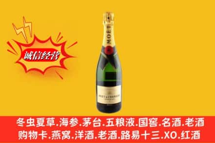 石河子双河市回收名仕洋酒